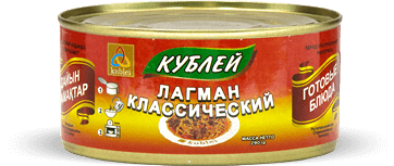 Лагман классический «Кублей» 290 г