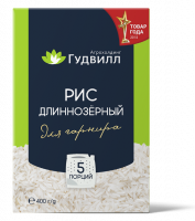 Рис длиннозерный 1 сорт в варочных пакетах «Агрохолдинг Гудвилл» 400 г