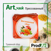 Чай Зелёный Крупнолистовый Прессованный Витаминный Сбор «Prod.Art» 6 г