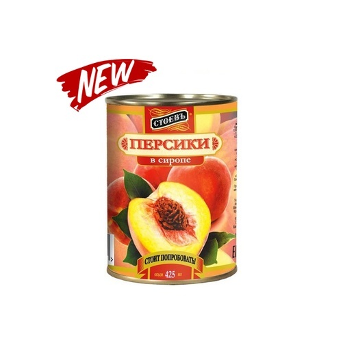 Персики в сиропе «Стоевъ» 425 г