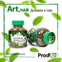 Натуральные Добавки К Чаю «Можжевельник» «Prod.Art» 40 г