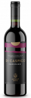 Вино сухое красное Саперави «Di Caspico» 0,75 л
