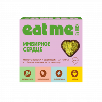 Кокосовые конфеты EAT ME KICK  с матча в имбирном шоколаде «KICK YOUR ENERGY» 90 г