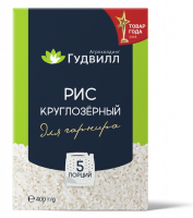 Рис круглозерный 1 сорт в варочных пакетах «Агрохолдинг Гудвилл» 400 г