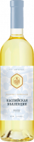 Вино Белое сухое «Каспийская коллекция» 0,75 л