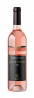 Вино сухое розовое Розе «Di Caspico» 0,75 л
