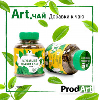Натуральные Добавки К Чаю «Мелисса» «Prod.Art» 30 г