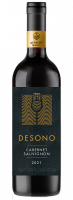 Вино сухое красное каберне совиньон «Desono» 0,75 л