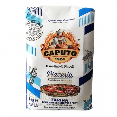 Мука мягких сортов пшеницы для Пиццы "00" «Caputo» 1 кг