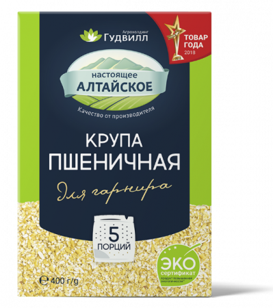 Пшеничная крупа в варочных пакетах «Агрохолдинг Гудвилл» 400 г