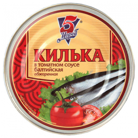Килька балтийская неразделенная обжаренная в томатном соусе №3 ключ ТМ «5 Морей» 240 г