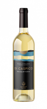 Вино сухое белое Ркацители «Di Caspico» 0,75 л