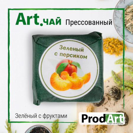 Чай Зелёный Крупнолистовый Прессованный С Персиком «Prod.Art» 6 г