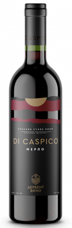 Вино сухое красное Мерло «Di Caspico» 0,75 л