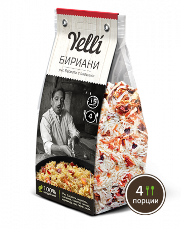 Бириани Рис басмати с овощами «Yelli» 250 г