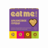 Шоколадные конфеты EAT ME KICK Арахисовое сердце «KICK YOUR ENERGY» 90 г