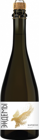 Игристое вино Шардоне брют белое «Эндемы» 0,75 л