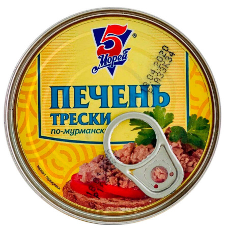 Печень трески по-мурмански №38 ключ (Мурманск) ТМ «5 Морей» 190 г