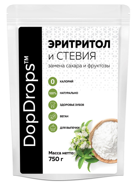Эритритол и Стевия DopDrops 1:1 по сладости сахара «DopDrops» 750 г