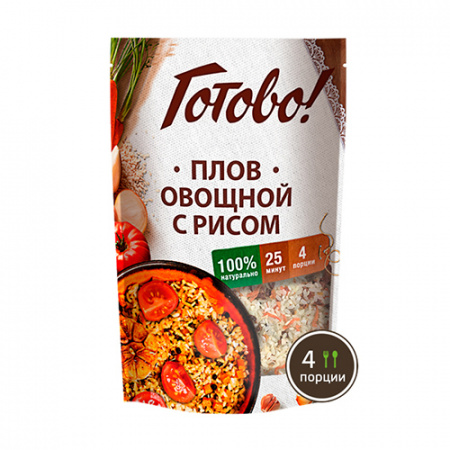 Плов овощной с рисом «Готово!» 250 г