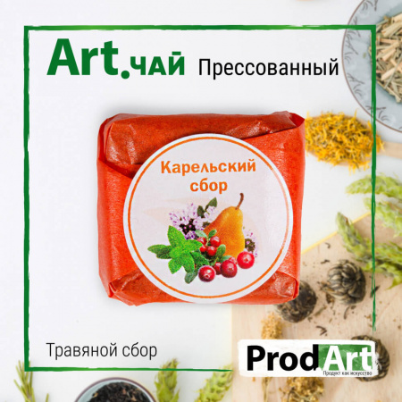 Чай Зелёный Крупнолистовый Прессованный Карельский Сбор «Prod.Art» 6 г