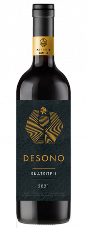 Вино сухое белое ркацители оранж «Desono» 0,75 л