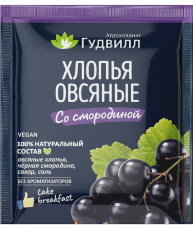 Овсяные хлопья со смородиной «Агрохолдинг Гудвилл» 40 г