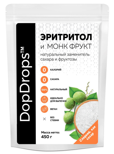 Монк Фрукт и Эритритол (сладкий как сахар) натуральный подсластитель и заменитель сахара «DopDrops» 450 г