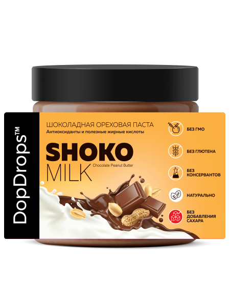 Паста ореховая молочный шоколад и арахис ShokoMILK Peanut Butter «DopDrops» 500 г