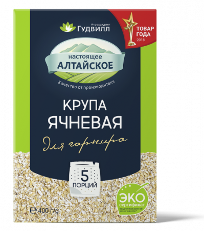 Ячневая крупа в варочных пакетах «Агрохолдинг Гудвилл» 400 г