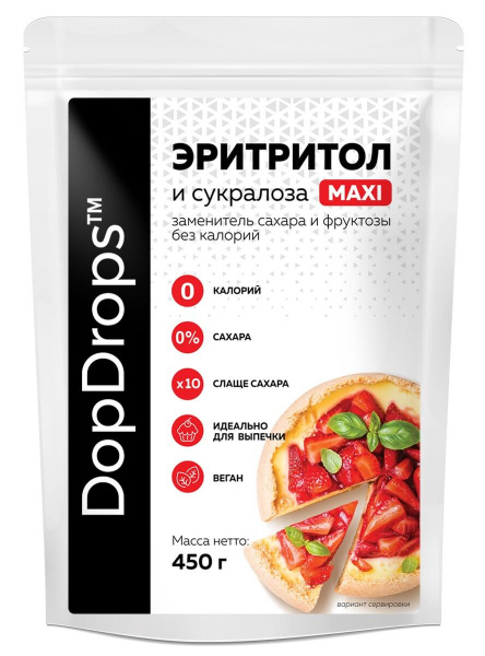 Эритритол МАКСИ «DopDrops» 450 г