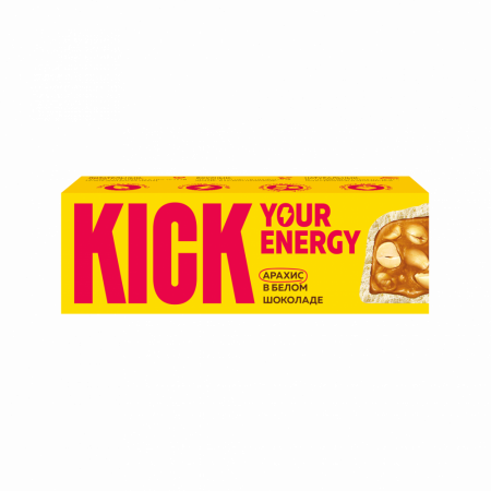 Арахисовый батончик в белом шоколаде «KICK YOUR ENERGY» 45 г