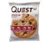 Протеиновое Печенье Кусочки Шоколада без сахара «Quest Protein Cookie» 750 грамм